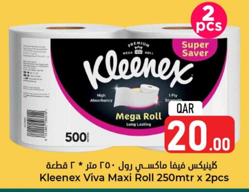 KLEENEX   in Dana Hypermarket in Qatar - Al Khor