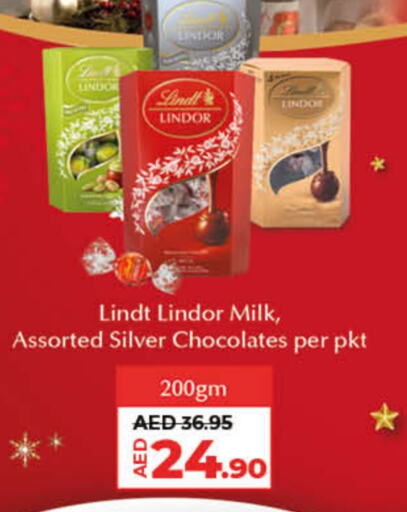    in Lulu Hypermarket in UAE - Ras al Khaimah