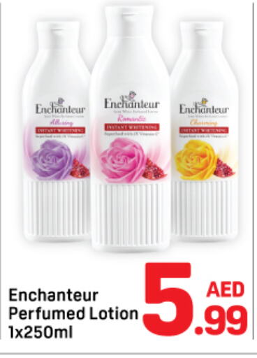 Enchanteur Body Lotion & Cream  in Day to Day Department Store in UAE - Dubai