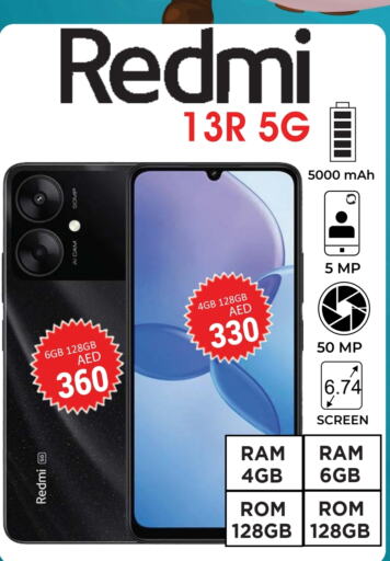 REDMI   in Kerala Hypermarket in UAE - Ras al Khaimah