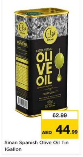  Virgin Olive Oil  in Nesto Hypermarket in UAE - Dubai