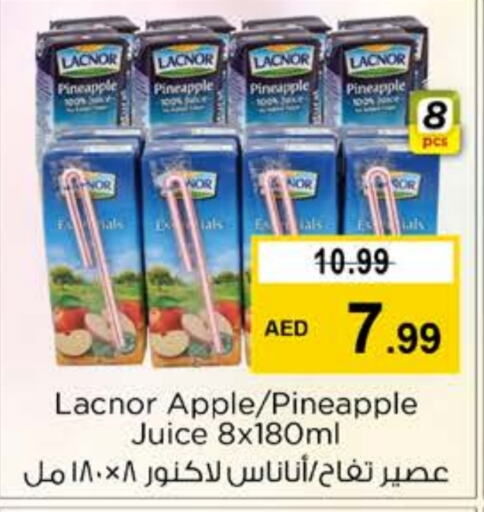 LACNOR   in Nesto Hypermarket in UAE - Abu Dhabi