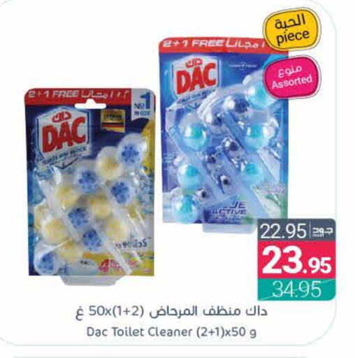 DAC Disinfectant  in Muntazah Markets in KSA, Saudi Arabia, Saudi - Dammam