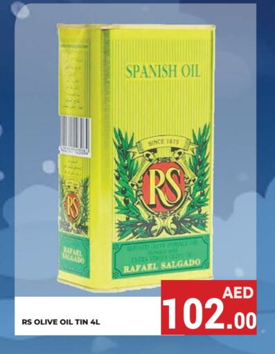 RAFAEL SALGADO Olive Oil  in Kerala Hypermarket in UAE - Ras al Khaimah