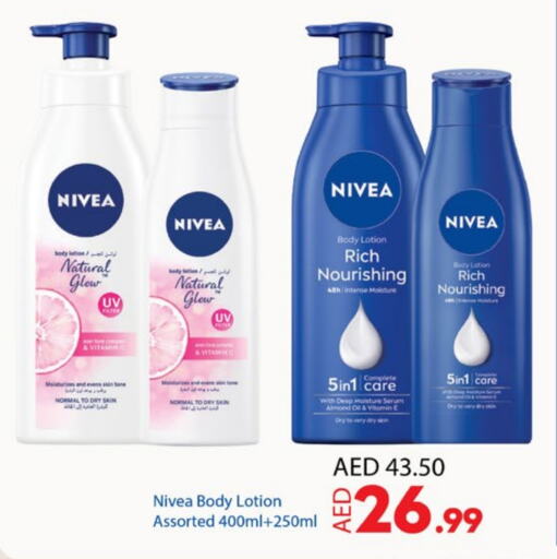 Nivea Body Lotion & Cream  in Nesto Hypermarket in UAE - Fujairah