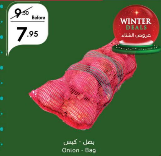  Onion  in Manuel Market in KSA, Saudi Arabia, Saudi - Jeddah