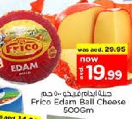  Edam  in Nesto Hypermarket in UAE - Dubai