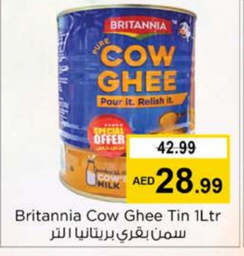 BRITANNIA Ghee  in Nesto Hypermarket in UAE - Ras al Khaimah