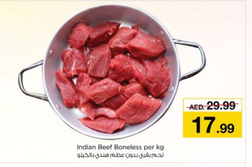  Beef  in Nesto Hypermarket in UAE - Fujairah