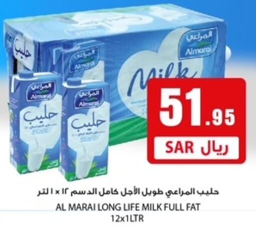 ALMARAI Long Life / UHT Milk  in We One Shopping Center in KSA, Saudi Arabia, Saudi - Dammam