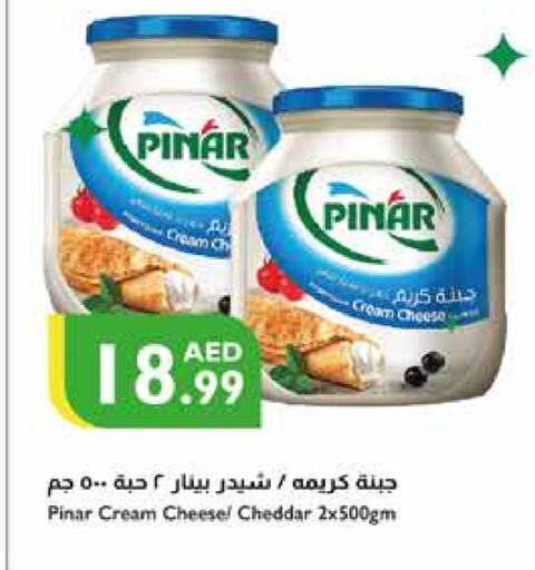 PINAR Cheddar Cheese  in Istanbul Supermarket in UAE - Ras al Khaimah