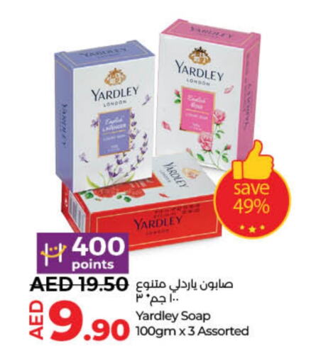 YARDLEY   in Lulu Hypermarket in UAE - Dubai