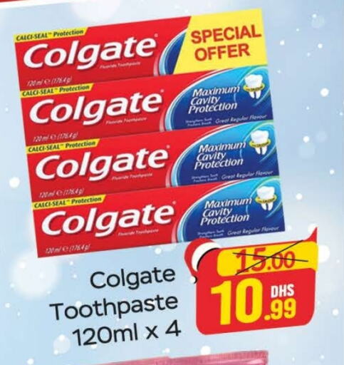 COLGATE Toothpaste  in Azhar Al Madina Hypermarket in UAE - Dubai