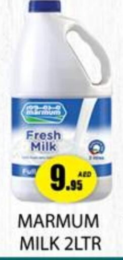 MARMUM Fresh Milk  in Zain Mart Supermarket in UAE - Ras al Khaimah