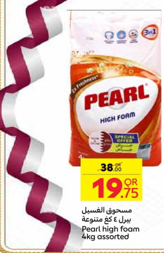 PEARL Detergent  in Carrefour in Qatar - Al Shamal