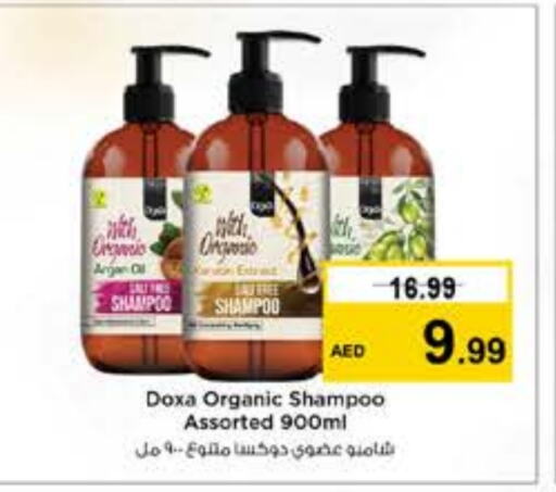  Shampoo / Conditioner  in Nesto Hypermarket in UAE - Ras al Khaimah