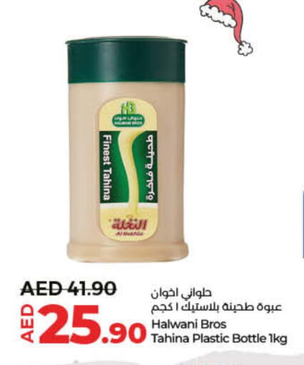  Tahina & Halawa  in Lulu Hypermarket in UAE - Ras al Khaimah