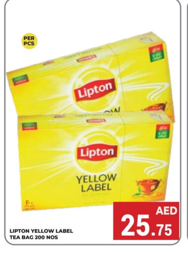 Lipton Tea Bags  in Kerala Hypermarket in UAE - Ras al Khaimah