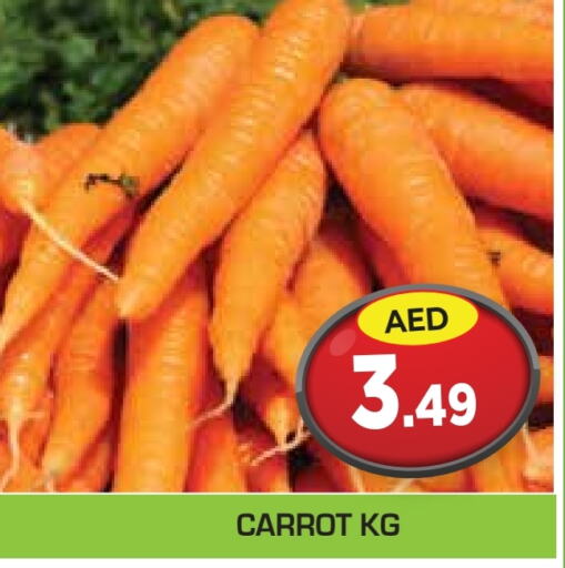  Carrot  in Baniyas Spike  in UAE - Ras al Khaimah