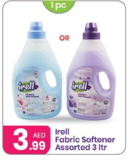  Softener  in Al Nahda Gifts Center in UAE - Sharjah / Ajman