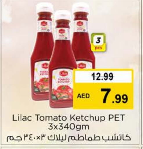 LILAC Tomato Ketchup  in Nesto Hypermarket in UAE - Ras al Khaimah