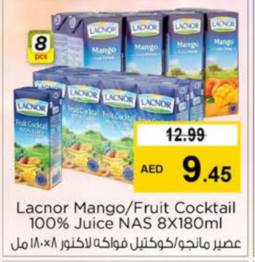 LACNOR   in Nesto Hypermarket in UAE - Abu Dhabi