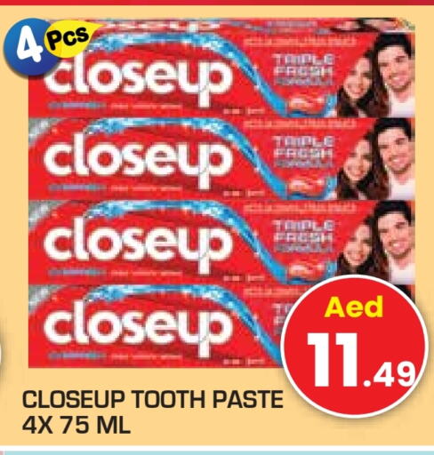 CLOSE UP Toothpaste  in Baniyas Spike  in UAE - Ras al Khaimah