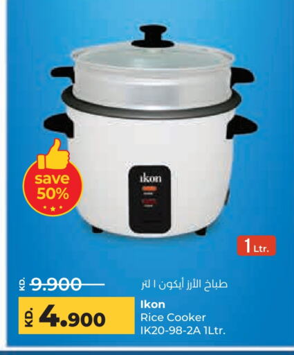 IKON Rice Cooker  in Lulu Hypermarket  in Kuwait - Ahmadi Governorate