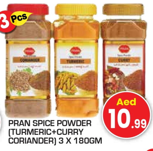 PRAN Spices  in Baniyas Spike  in UAE - Ras al Khaimah