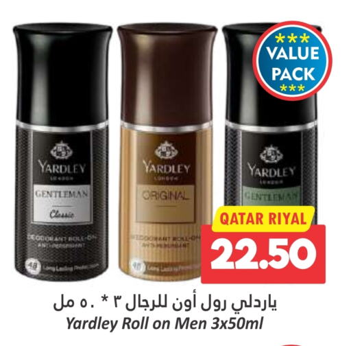 YARDLEY   in Dana Hypermarket in Qatar - Doha