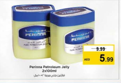 PERINNA Petroleum Jelly  in Nesto Hypermarket in UAE - Sharjah / Ajman