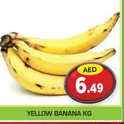  Banana  in Baniyas Spike  in UAE - Ras al Khaimah