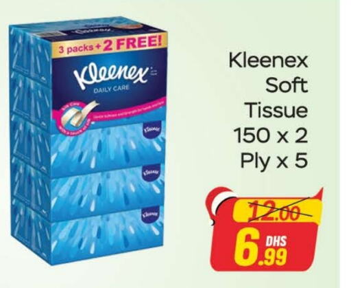 KLEENEX   in Azhar Al Madina Hypermarket in UAE - Dubai