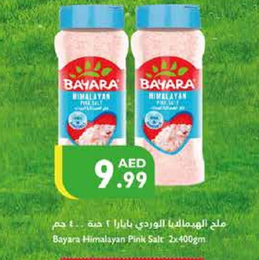 BAYARA Salt  in Istanbul Supermarket in UAE - Ras al Khaimah