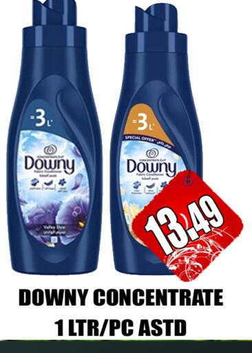 DOWNY Softener  in GRAND MAJESTIC HYPERMARKET in UAE - Abu Dhabi