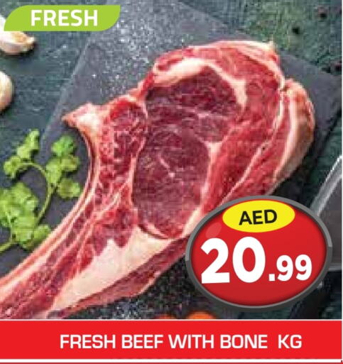  Beef  in Baniyas Spike  in UAE - Ras al Khaimah