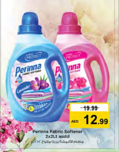 PERINNA Softener  in Nesto Hypermarket in UAE - Ras al Khaimah