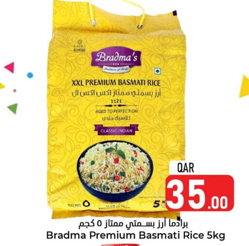  Basmati / Biryani Rice  in Dana Hypermarket in Qatar - Al-Shahaniya