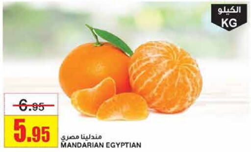    in Al Sadhan Stores in KSA, Saudi Arabia, Saudi - Riyadh