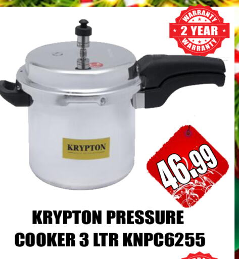 KRYPTON   in GRAND MAJESTIC HYPERMARKET in UAE - Abu Dhabi