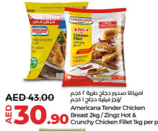 AMERICANA Chicken Fillet  in Lulu Hypermarket in UAE - Ras al Khaimah