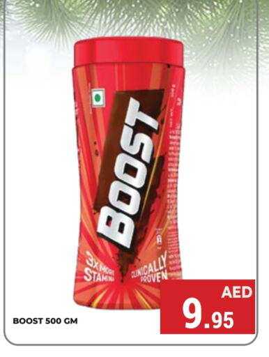 BOOST   in Kerala Hypermarket in UAE - Ras al Khaimah