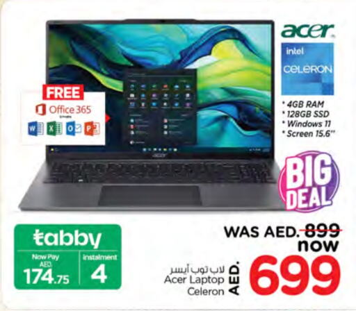 ACER Laptop  in Nesto Hypermarket in UAE - Ras al Khaimah