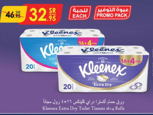 KLEENEX   in Danube in KSA, Saudi Arabia, Saudi - Riyadh