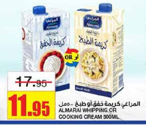 ALMARAI Whipping / Cooking Cream  in SPAR  in KSA, Saudi Arabia, Saudi - Riyadh