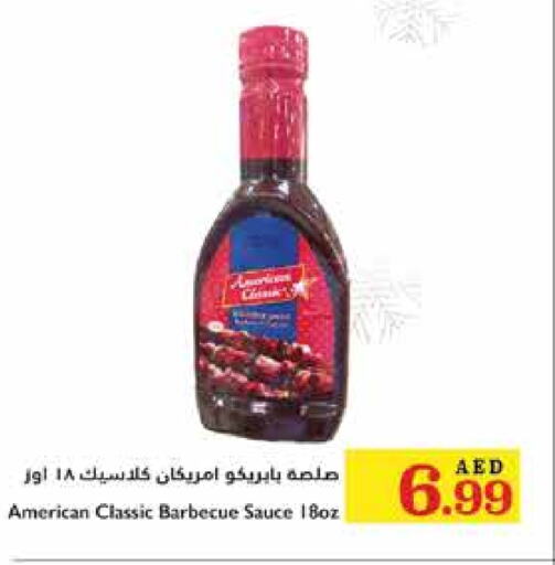 AMERICAN CLASSIC Other Sauce  in Trolleys Supermarket in UAE - Dubai