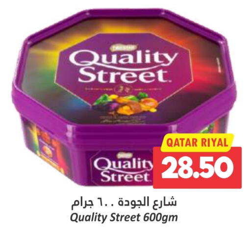 QUALITY STREET   in Dana Hypermarket in Qatar - Doha