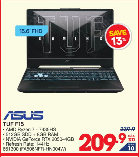 ASUS Laptop  in X-Cite in Kuwait - Ahmadi Governorate