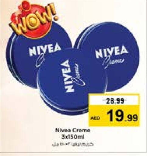 Nivea Face Cream  in Nesto Hypermarket in UAE - Dubai