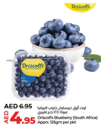  Berries  in Lulu Hypermarket in UAE - Ras al Khaimah